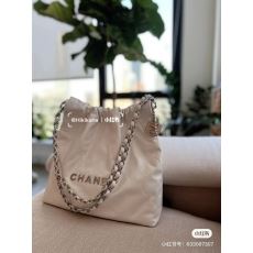 Chanel Shopping Bags